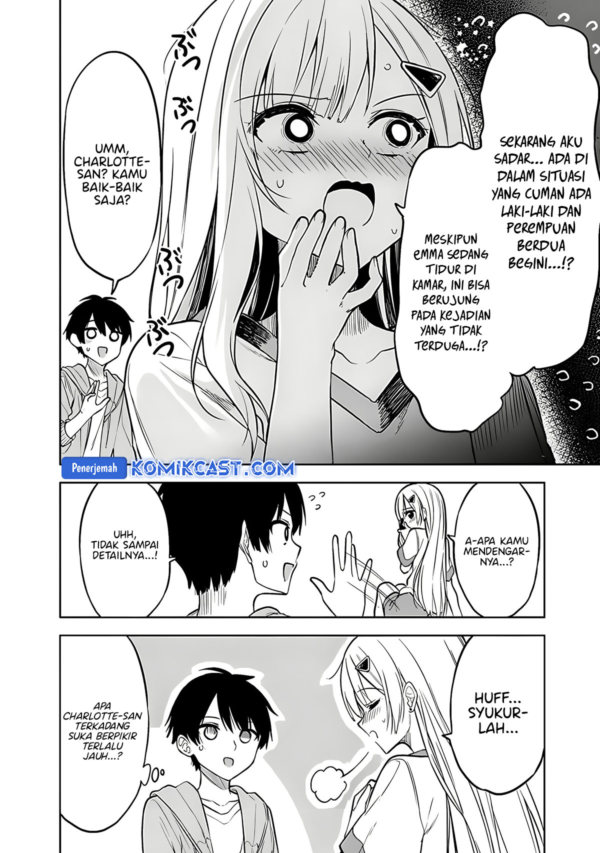 Maigo ni Natteita Youjo o Tasuketara, Otonari ni Sumu Bishoujo Ryuugakusei ga Ie ni Asobi ni Kuru You ni Natta Ken ni Tsuite