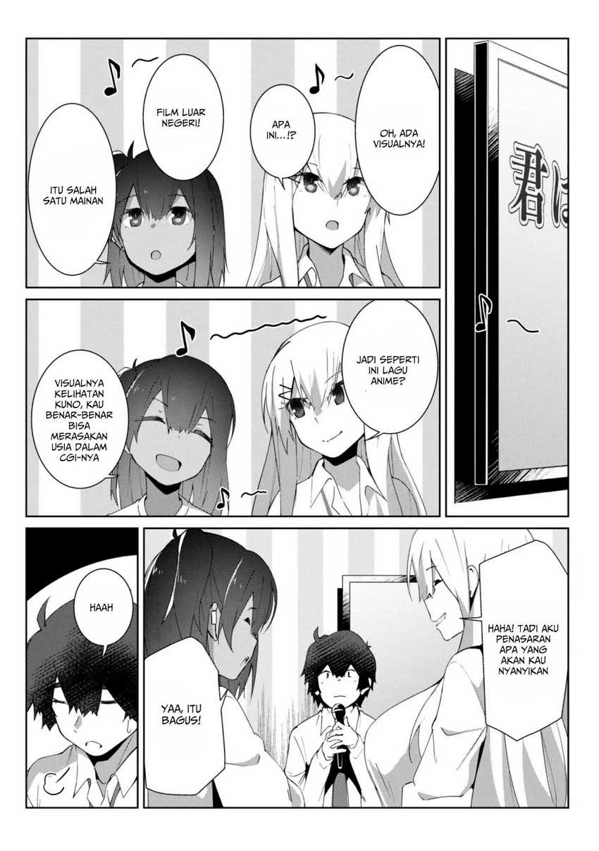 Mainichi Ie ni Kuru Gal ga Kyorikan Zero Demo Yasashiku nai