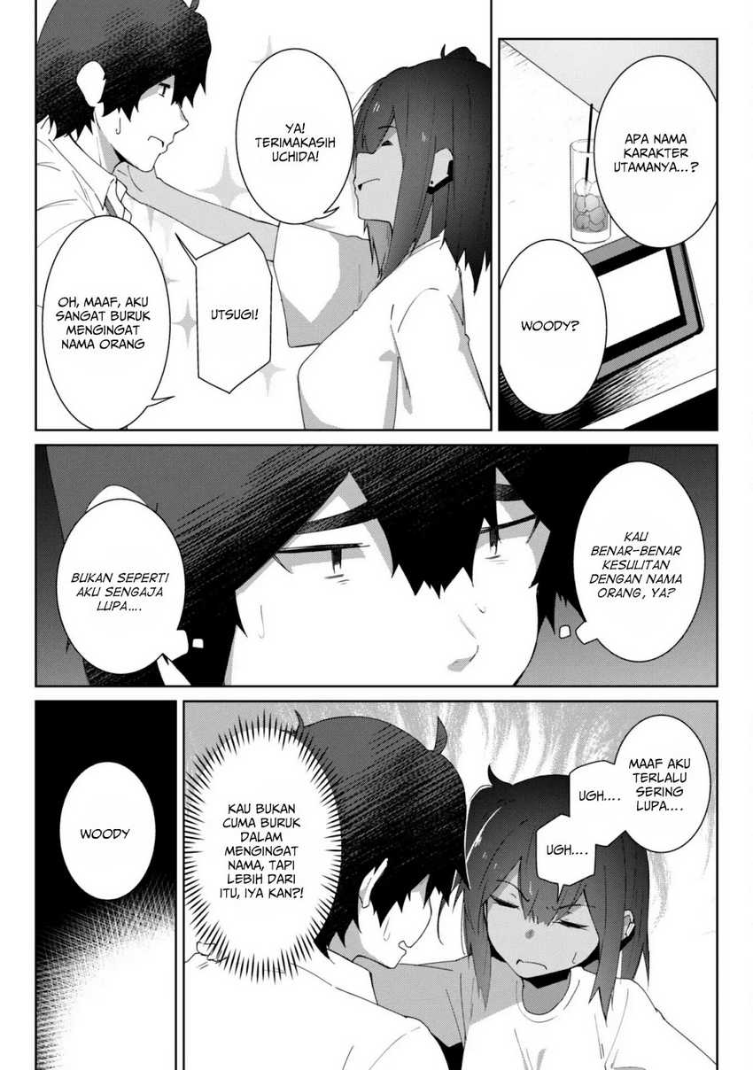 Mainichi Ie ni Kuru Gal ga Kyorikan Zero Demo Yasashiku nai