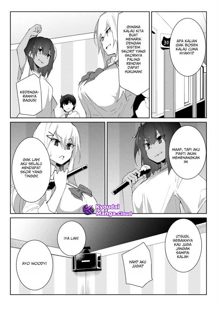 Mainichi Ie ni Kuru Gal ga Kyorikan Zero Demo Yasashiku nai