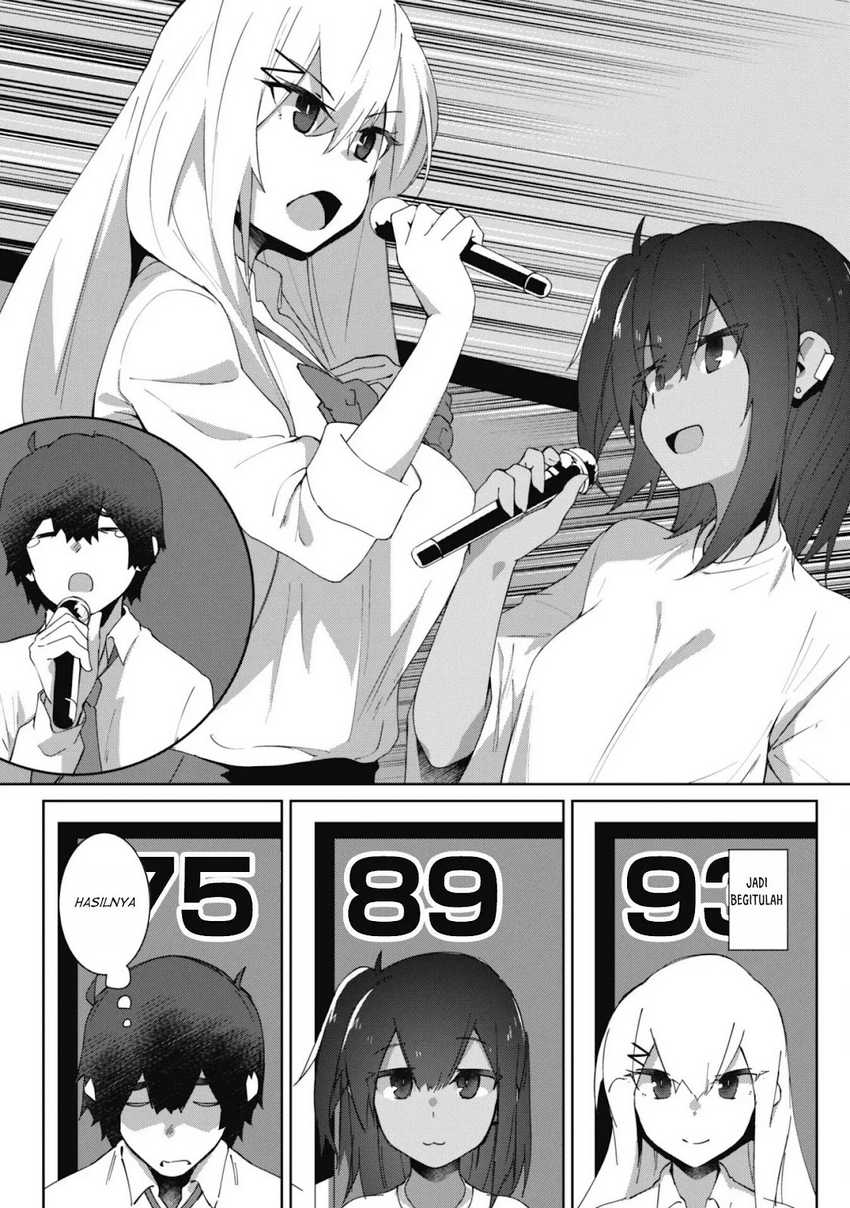 Mainichi Ie ni Kuru Gal ga Kyorikan Zero Demo Yasashiku nai