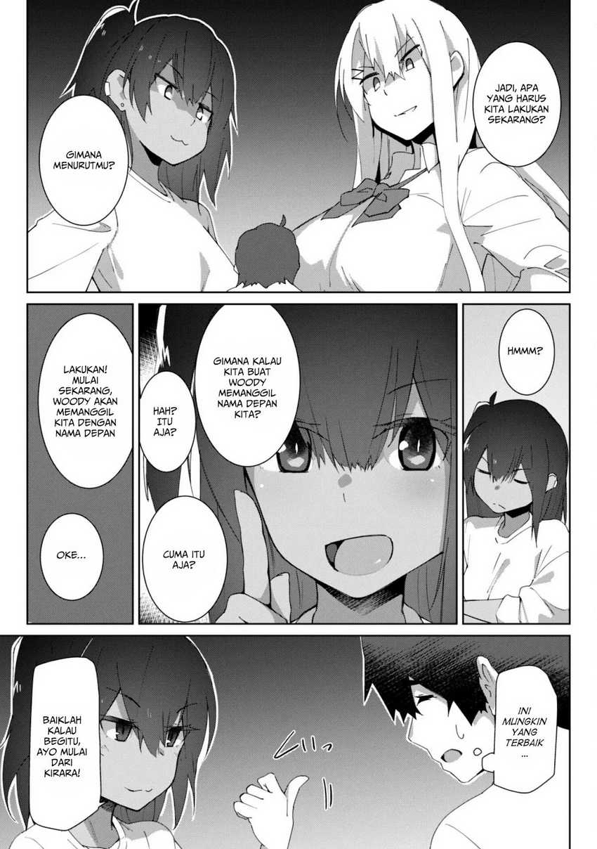 Mainichi Ie ni Kuru Gal ga Kyorikan Zero Demo Yasashiku nai