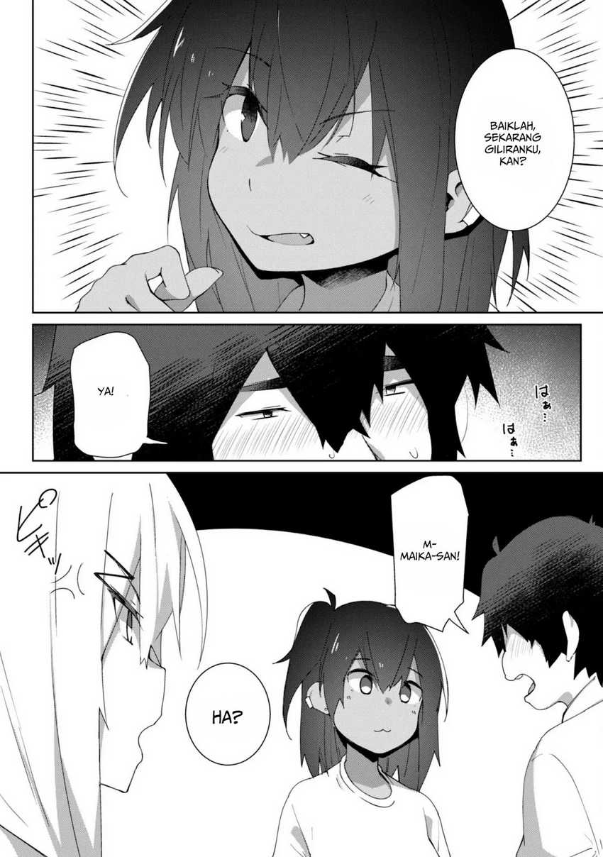 Mainichi Ie ni Kuru Gal ga Kyorikan Zero Demo Yasashiku nai