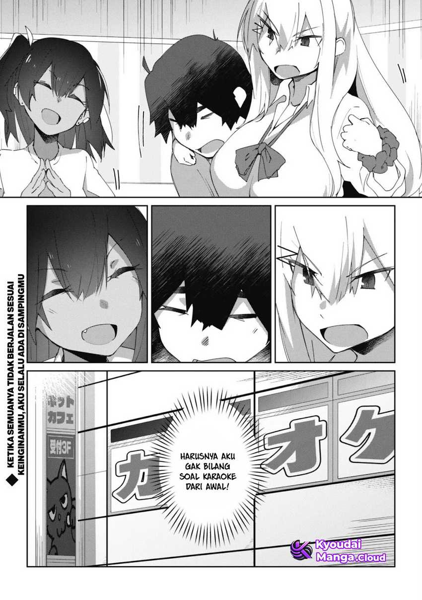 Mainichi Ie ni Kuru Gal ga Kyorikan Zero Demo Yasashiku nai