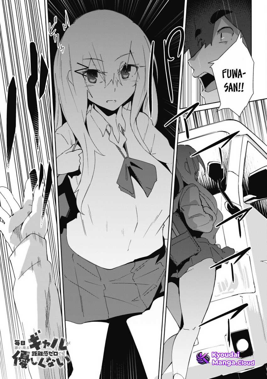 Mainichi Ie ni Kuru Gal ga Kyorikan Zero Demo Yasashiku nai