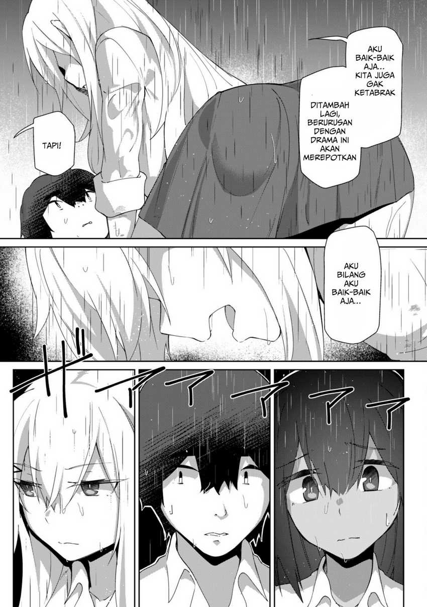 Mainichi Ie ni Kuru Gal ga Kyorikan Zero Demo Yasashiku nai