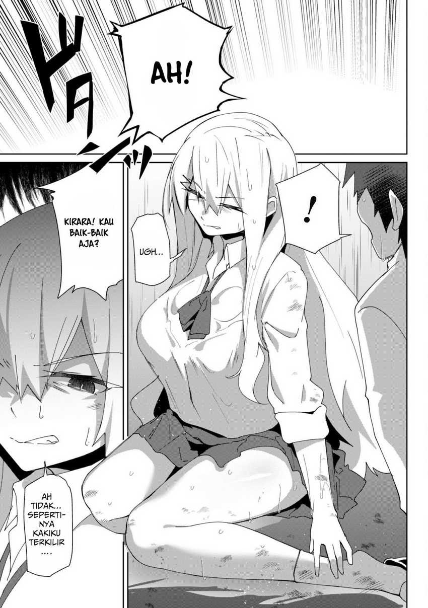 Mainichi Ie ni Kuru Gal ga Kyorikan Zero Demo Yasashiku nai