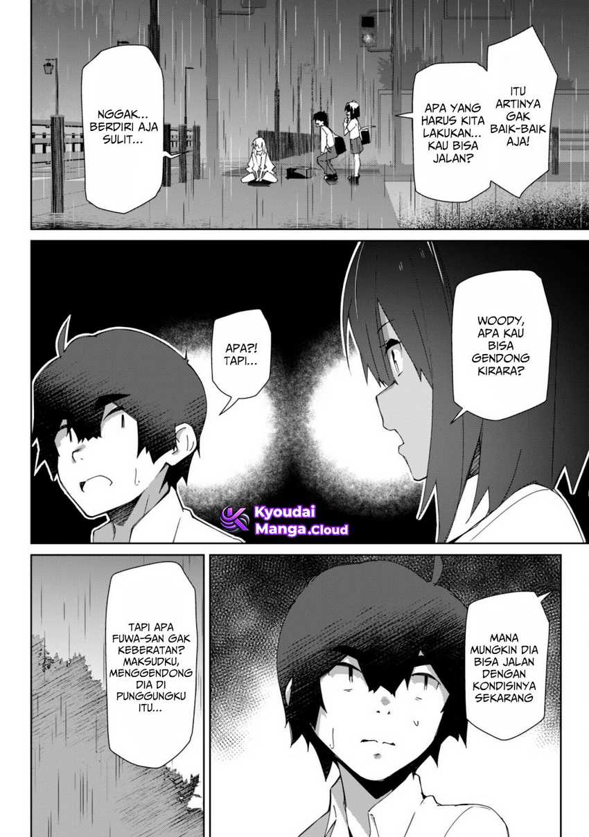 Mainichi Ie ni Kuru Gal ga Kyorikan Zero Demo Yasashiku nai