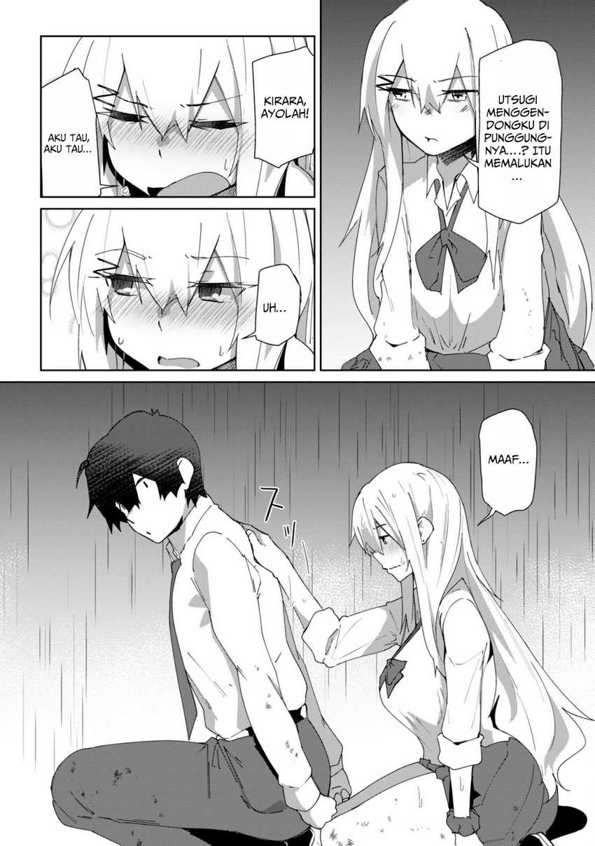 Mainichi Ie ni Kuru Gal ga Kyorikan Zero Demo Yasashiku nai