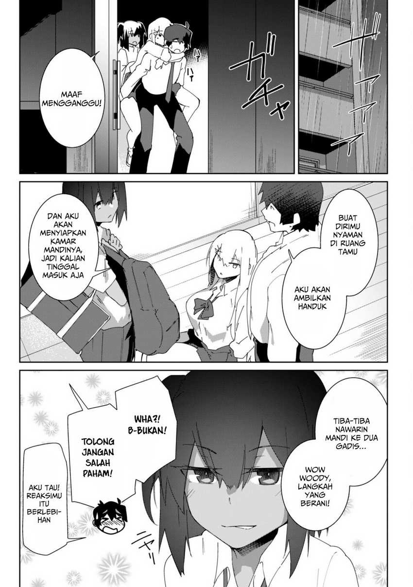 Mainichi Ie ni Kuru Gal ga Kyorikan Zero Demo Yasashiku nai