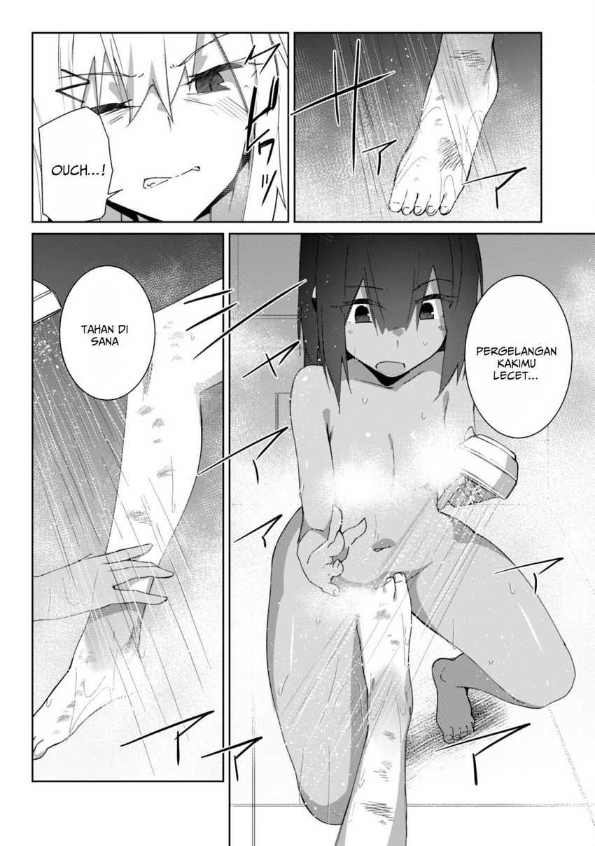Mainichi Ie ni Kuru Gal ga Kyorikan Zero Demo Yasashiku nai