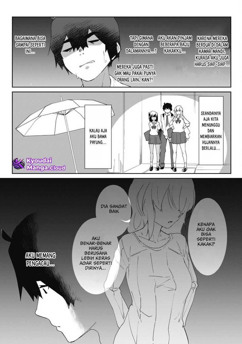 Mainichi Ie ni Kuru Gal ga Kyorikan Zero Demo Yasashiku nai