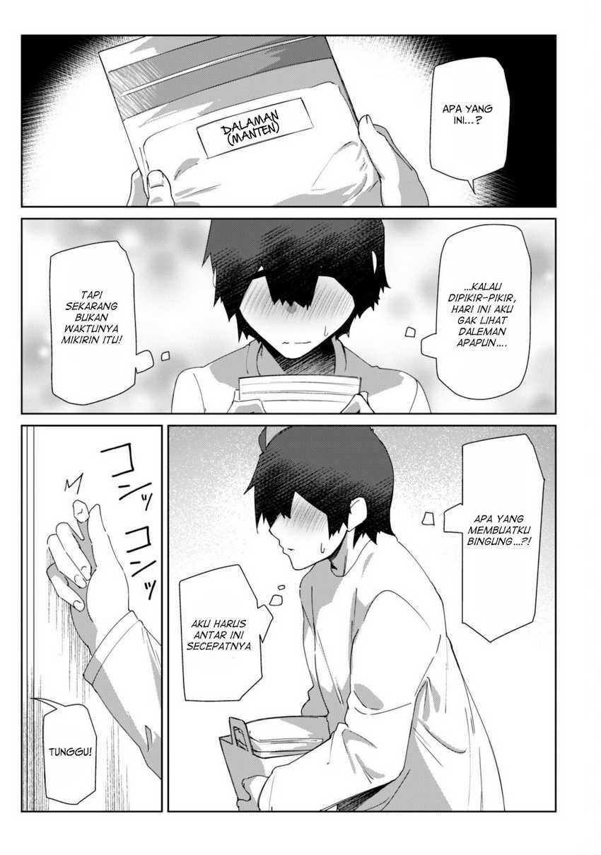 Mainichi Ie ni Kuru Gal ga Kyorikan Zero Demo Yasashiku nai