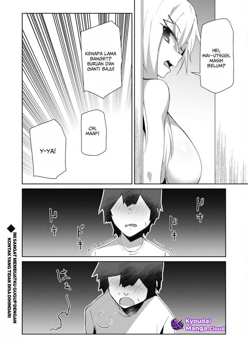 Mainichi Ie ni Kuru Gal ga Kyorikan Zero Demo Yasashiku nai