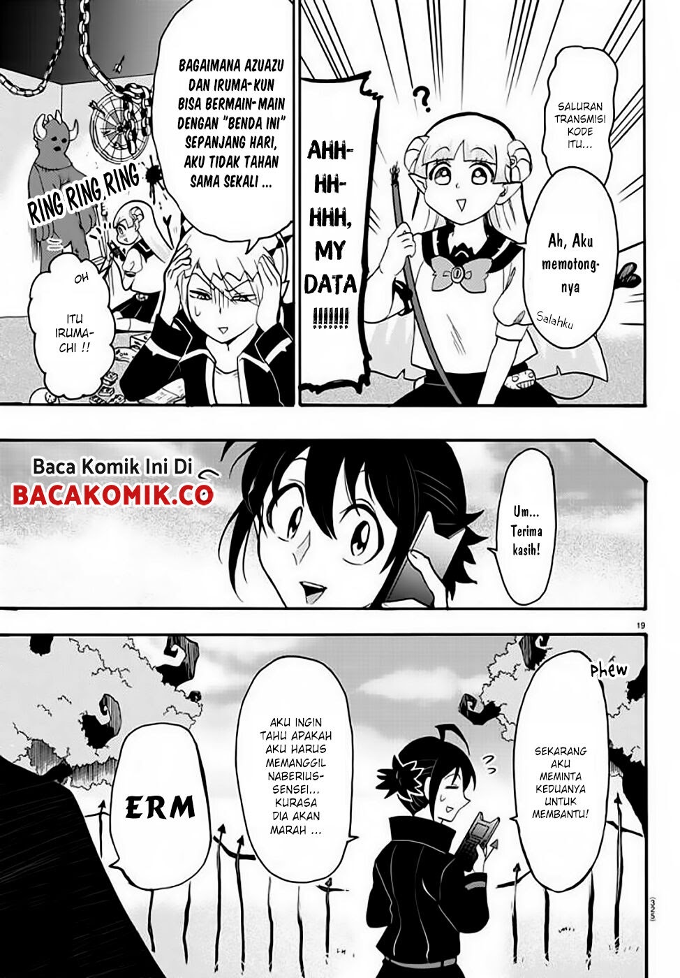 Mairimashita! Iruma-kun Chapter 50