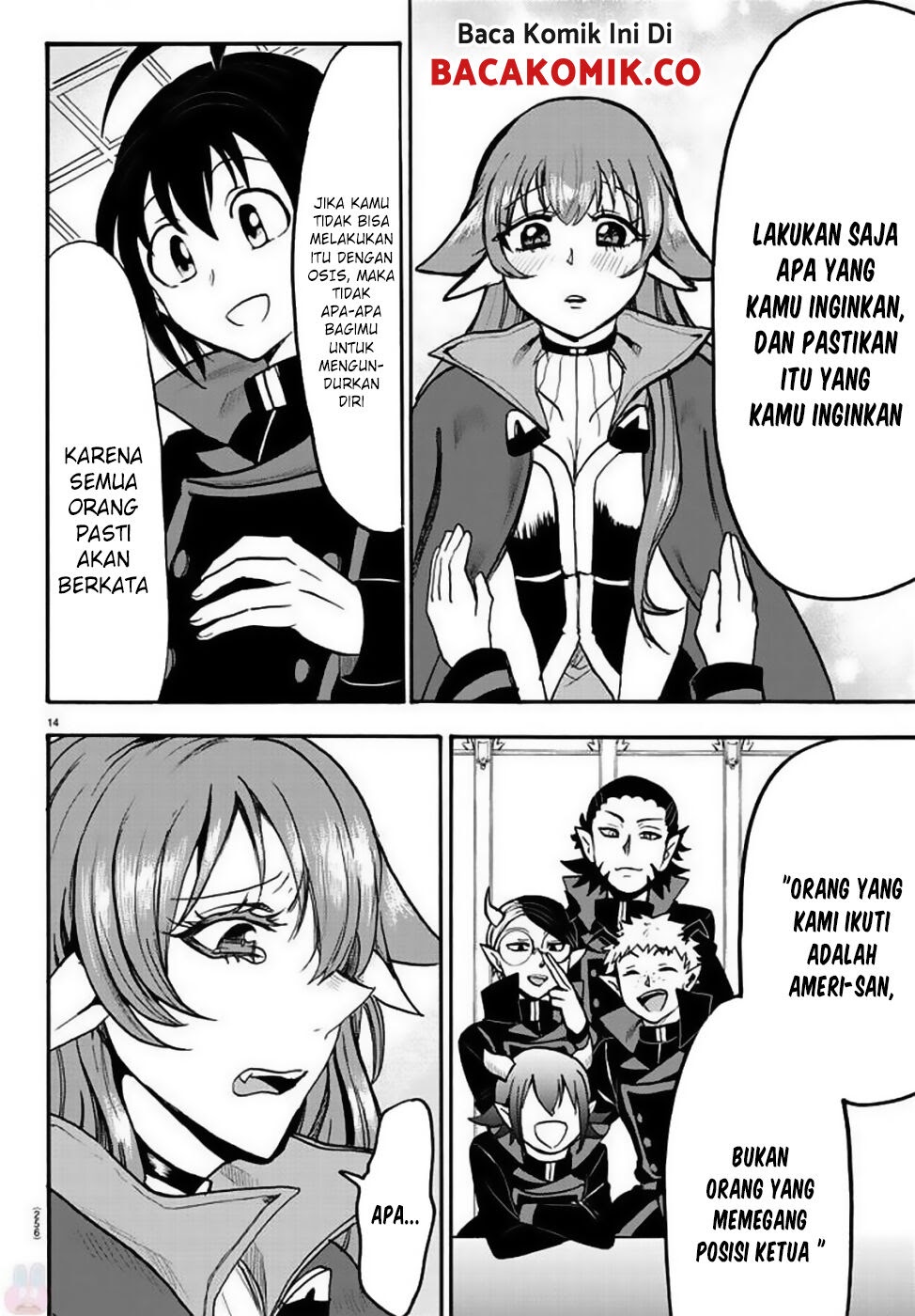 Mairimashita! Iruma-kun Chapter 51