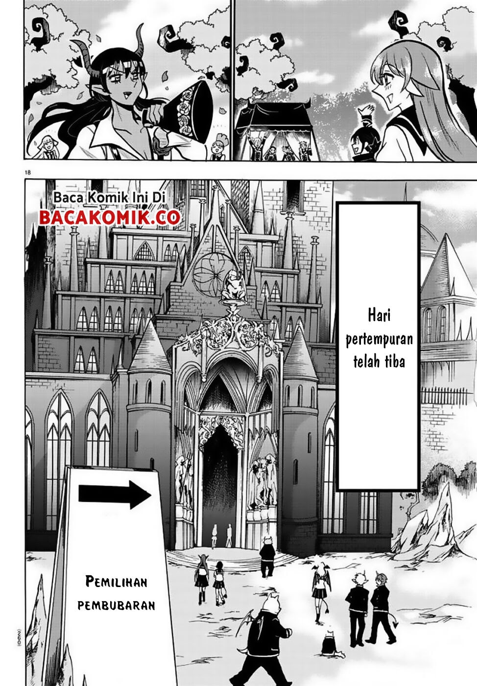 Mairimashita! Iruma-kun Chapter 51