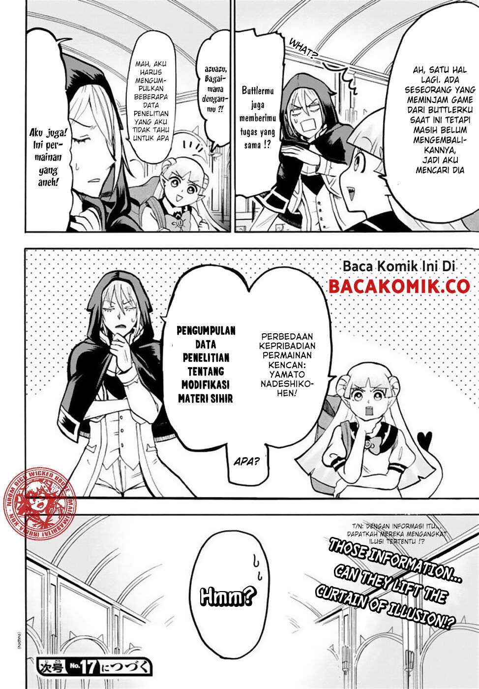 Mairimashita! Iruma-kun Chapter 51