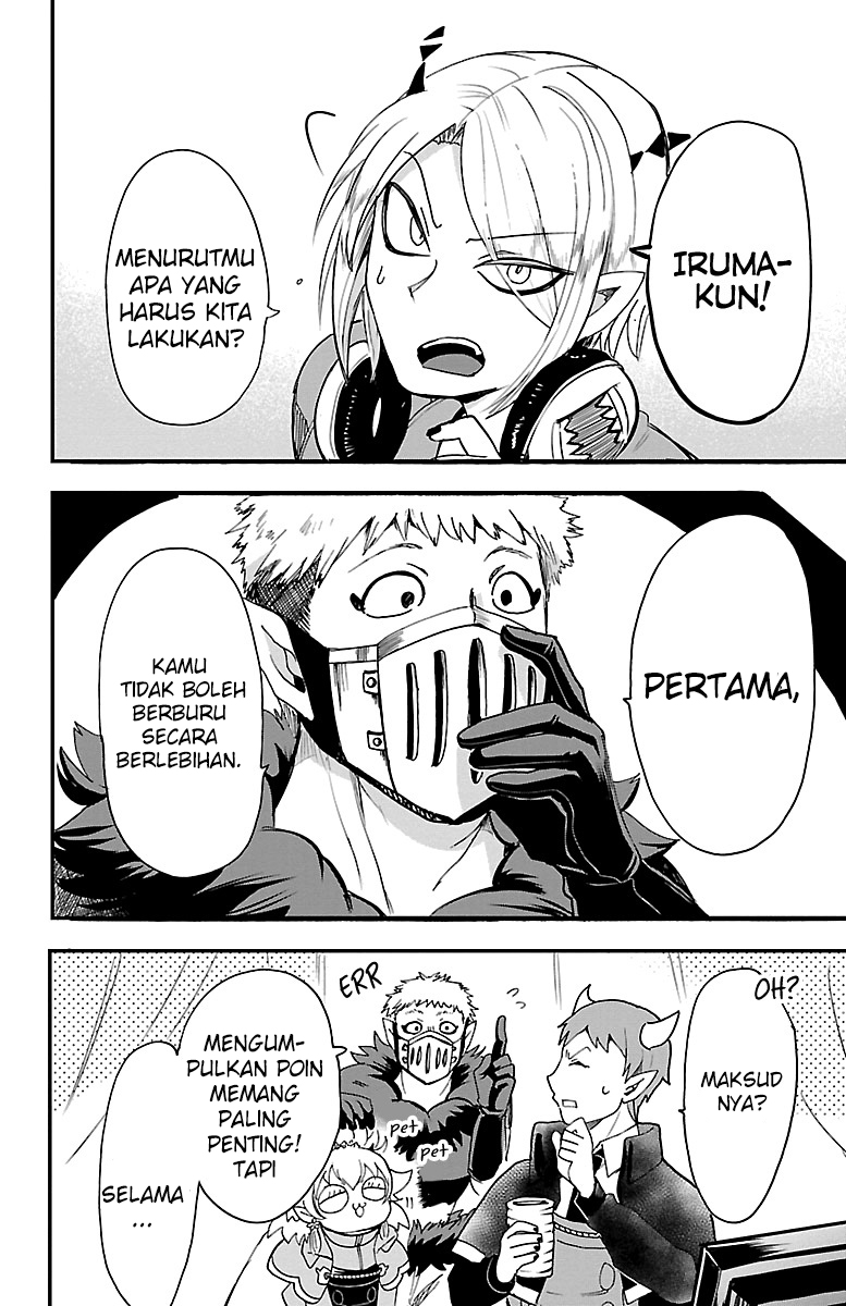 Mairimashita! Iruma-kun Chapter 107