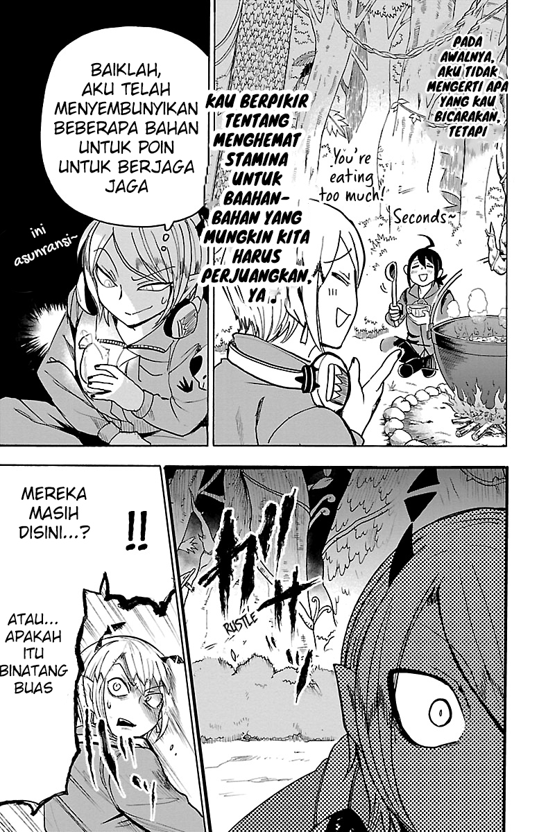 Mairimashita! Iruma-kun Chapter 107