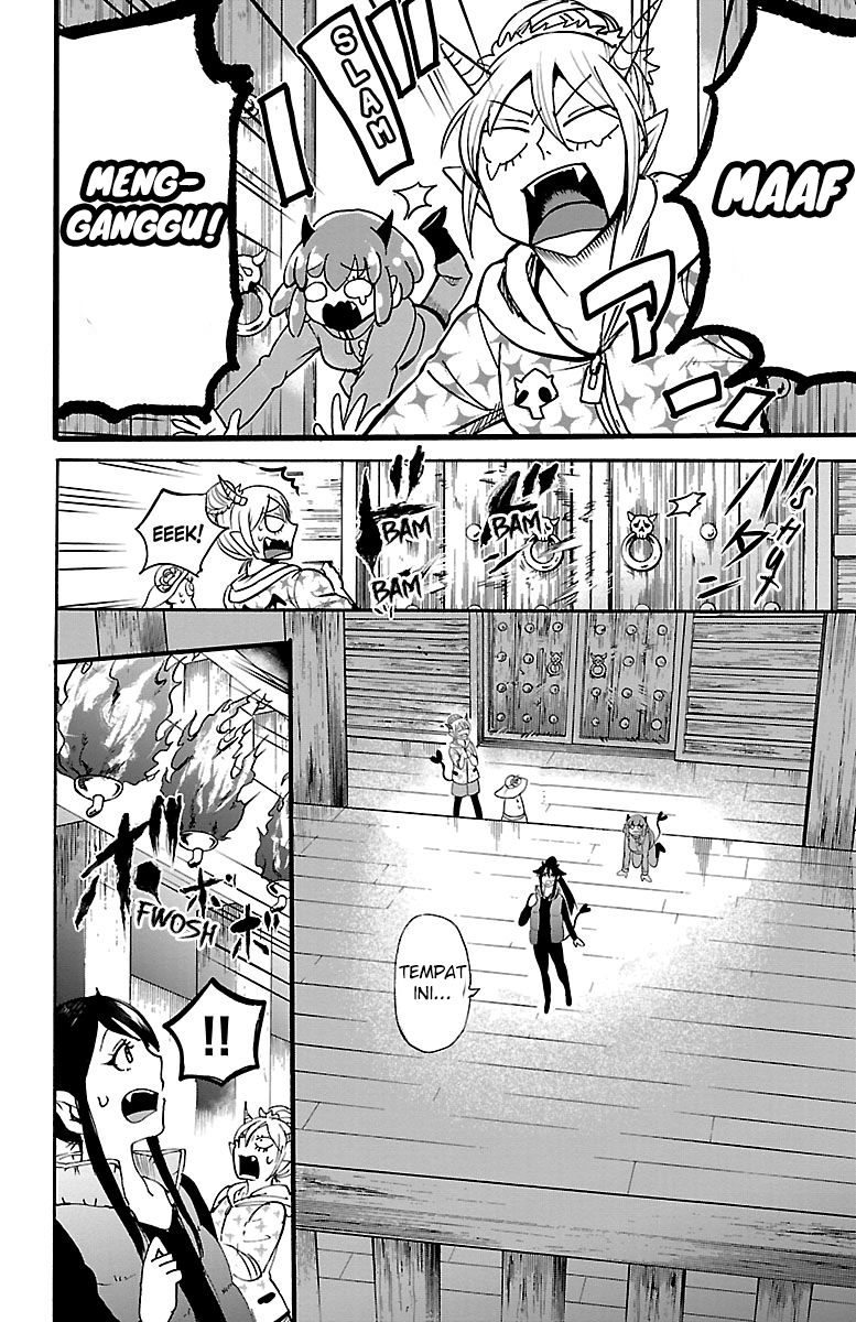 Mairimashita! Iruma-kun Chapter 110