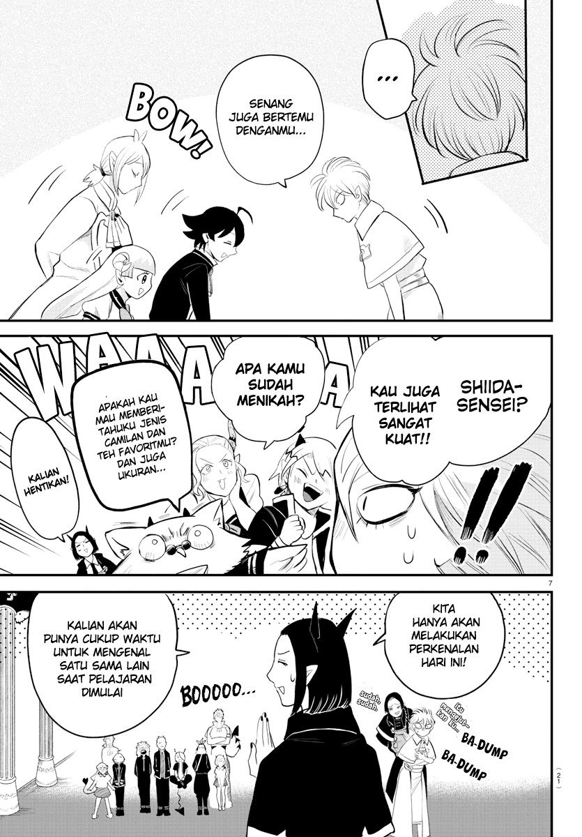 Mairimashita! Iruma-kun Chapter 221