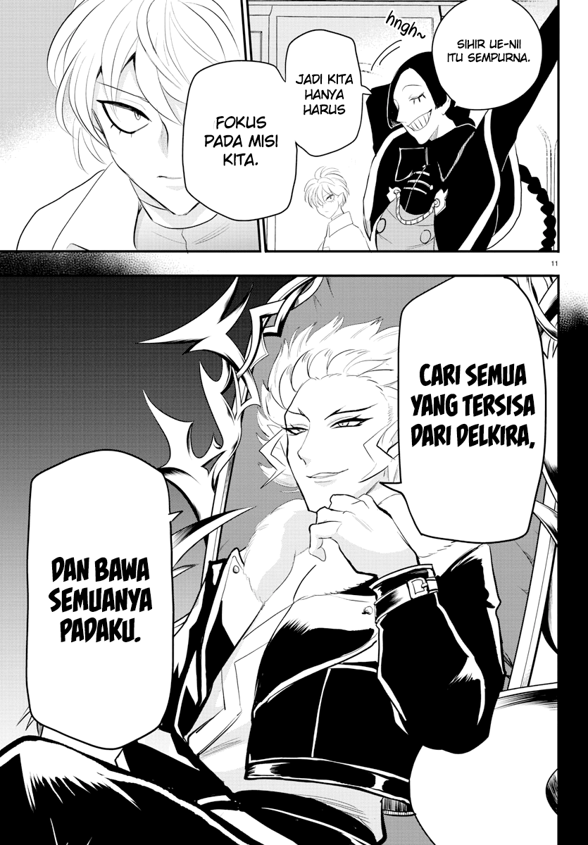 Mairimashita! Iruma-kun Chapter 221