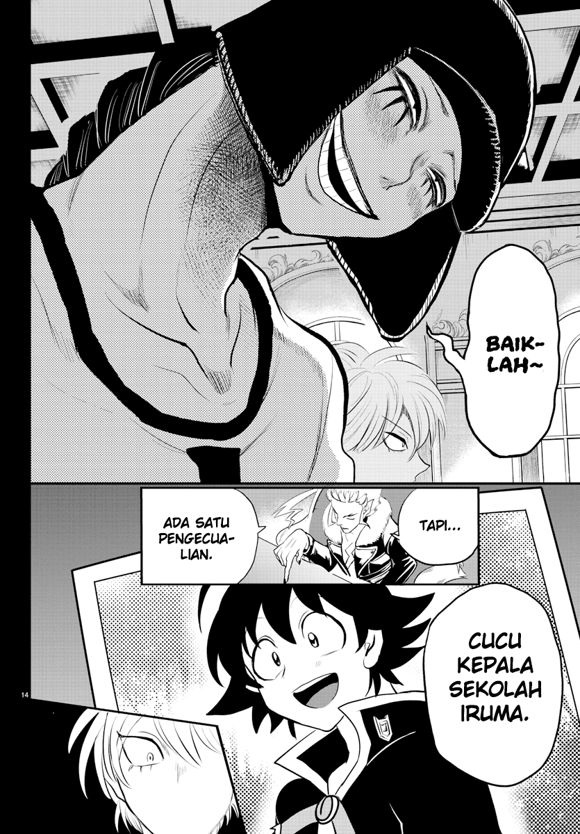 Mairimashita! Iruma-kun Chapter 221