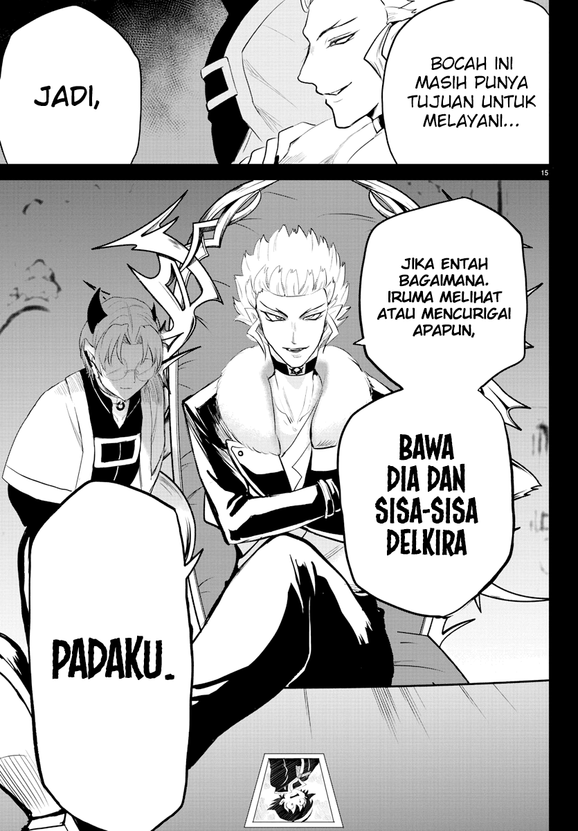 Mairimashita! Iruma-kun Chapter 221