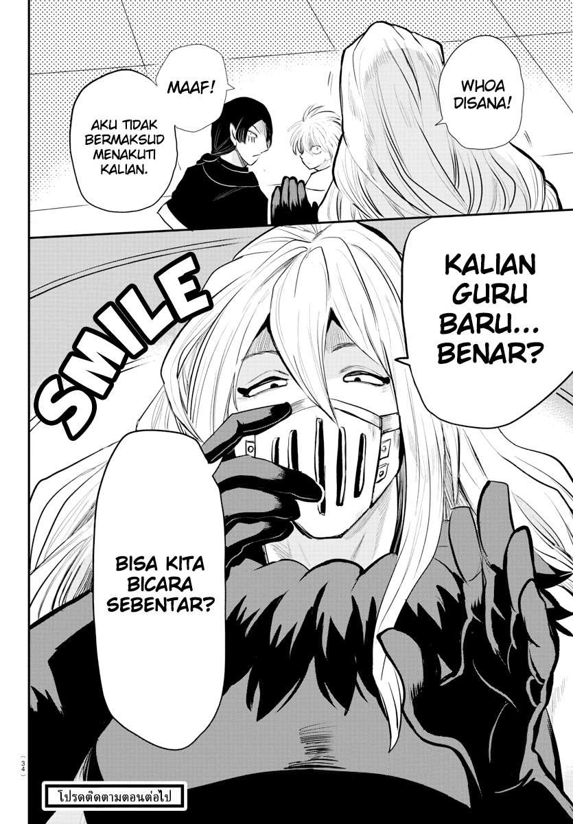 Mairimashita! Iruma-kun Chapter 221