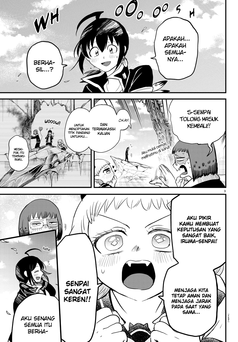 Mairimashita! Iruma-kun Chapter 249