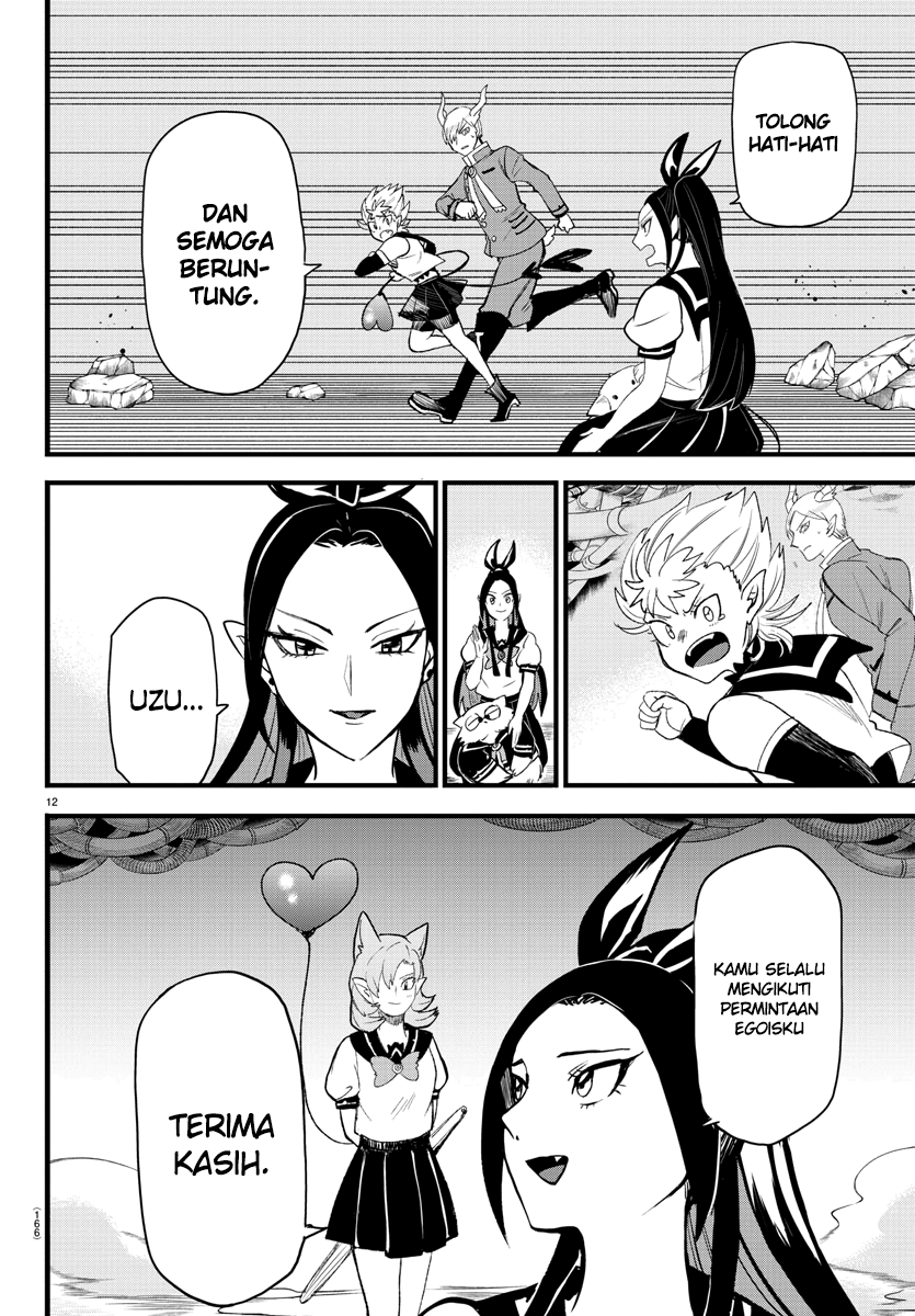 Mairimashita! Iruma-kun Chapter 249