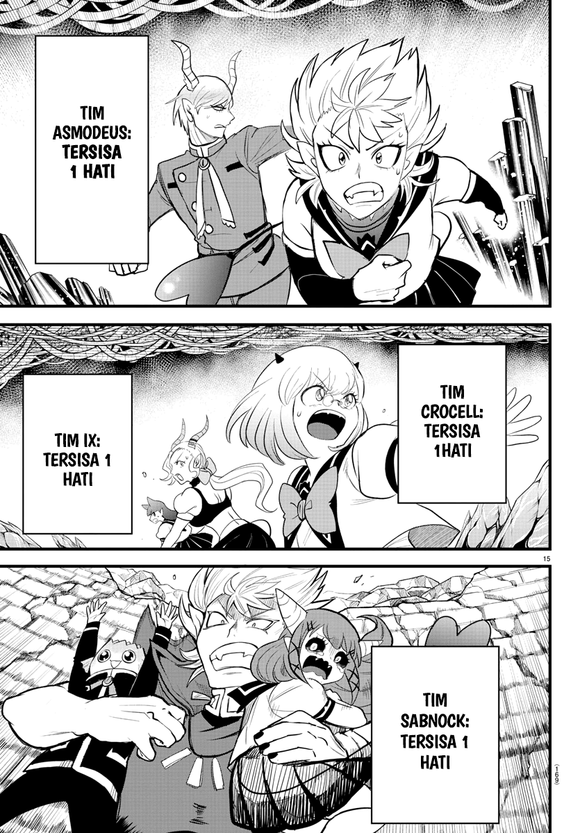 Mairimashita! Iruma-kun Chapter 249