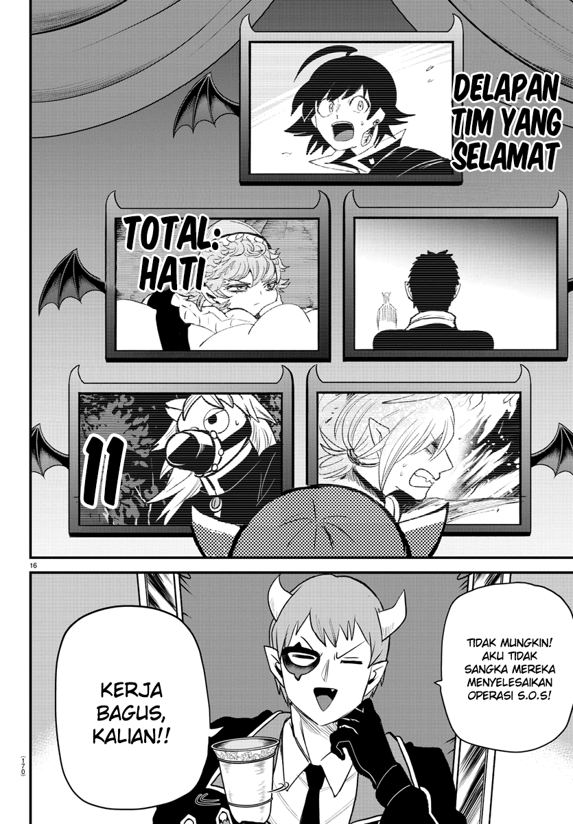 Mairimashita! Iruma-kun Chapter 249