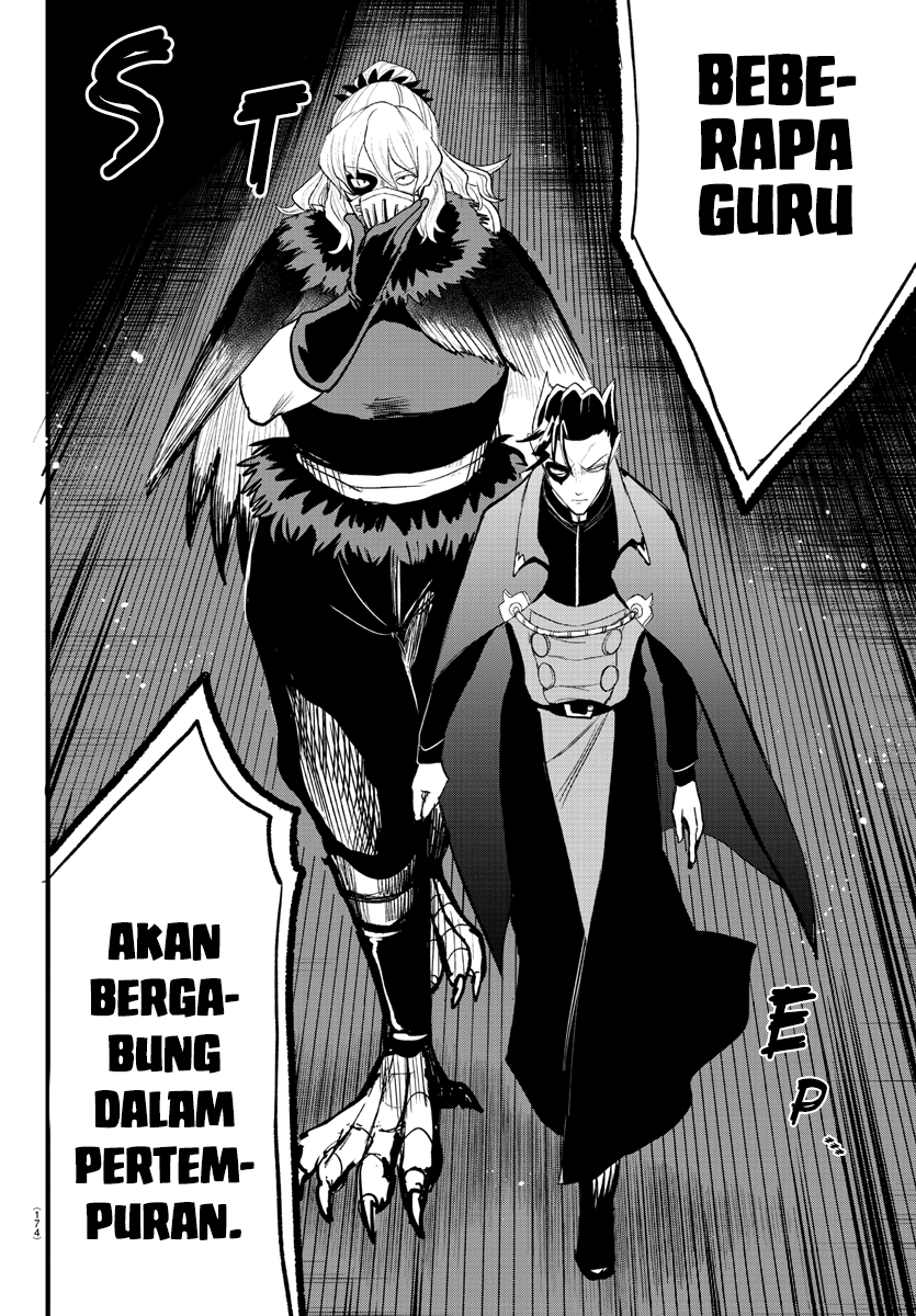 Mairimashita! Iruma-kun Chapter 249