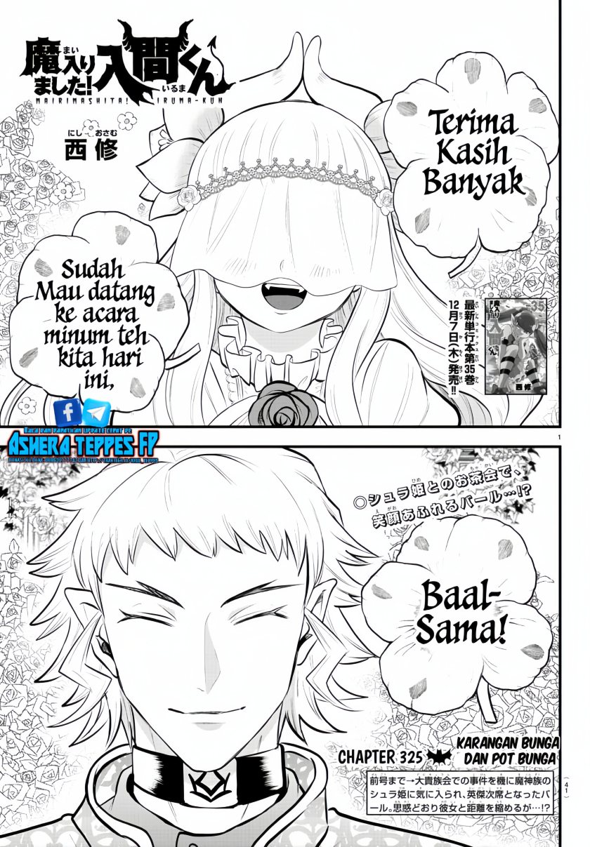 Mairimashita! Iruma-kun Chapter 325