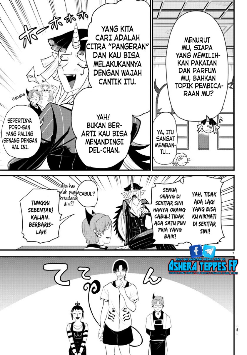 Mairimashita! Iruma-kun Chapter 325