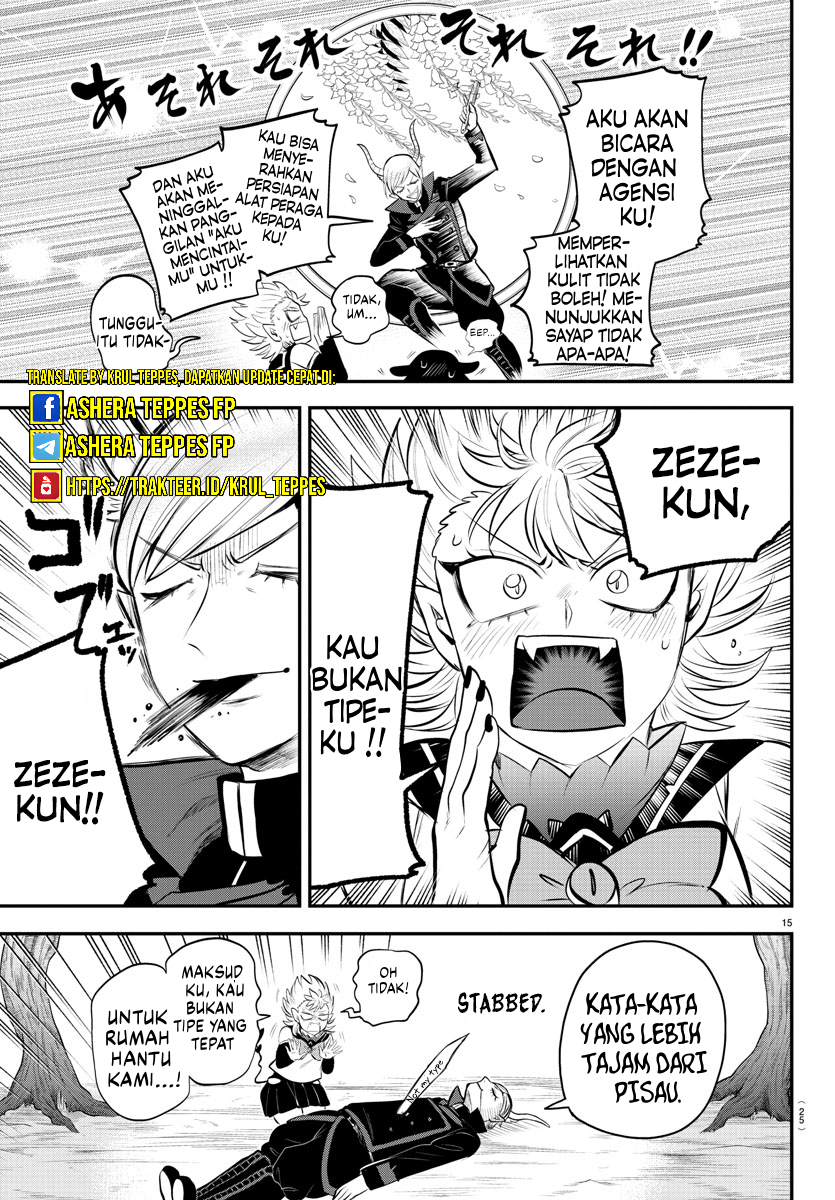 Mairimashita! Iruma-kun Chapter 334