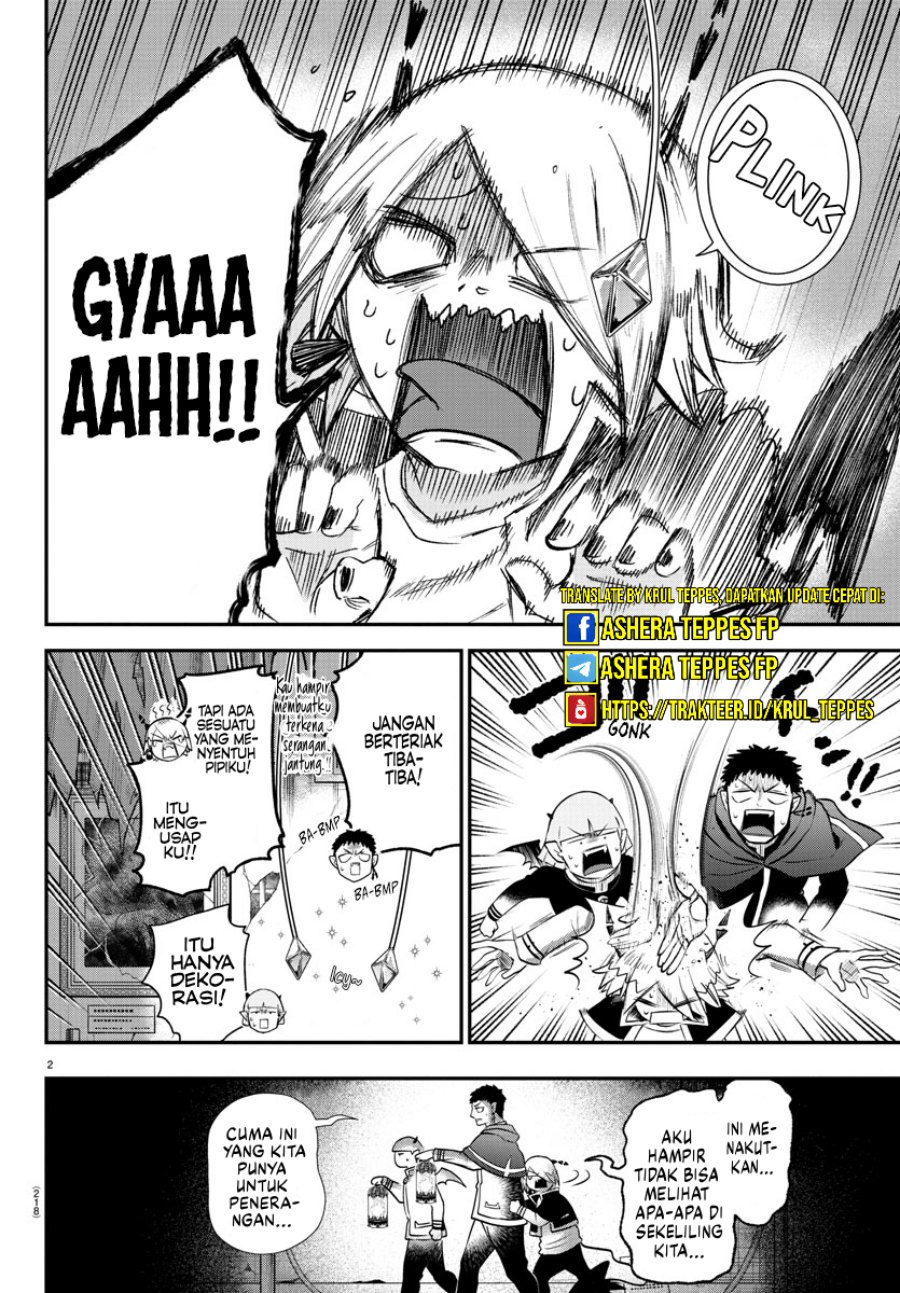 Mairimashita! Iruma-kun