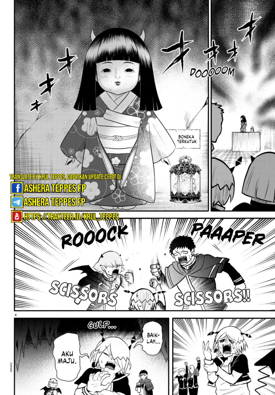 Mairimashita! Iruma-kun