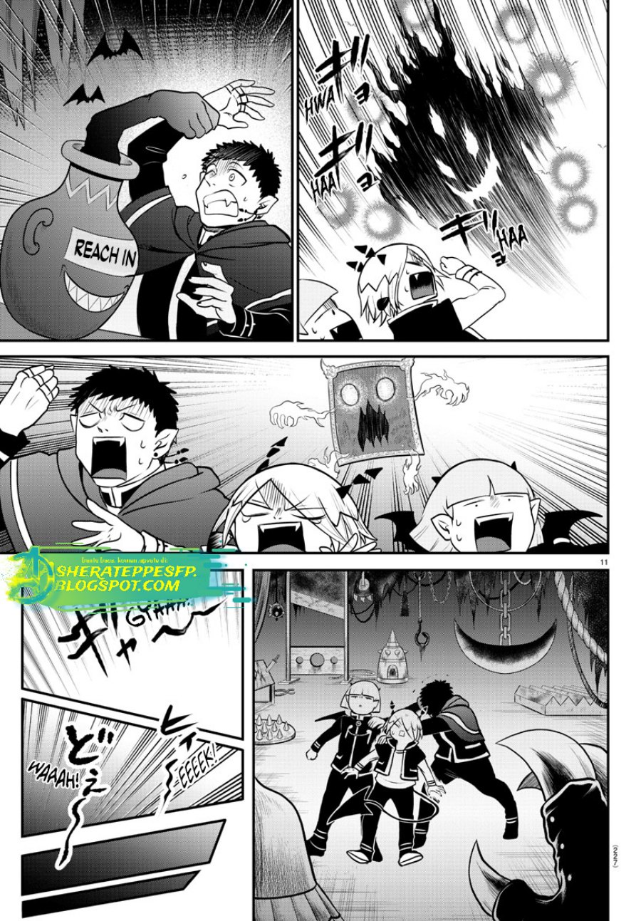 Mairimashita! Iruma-kun