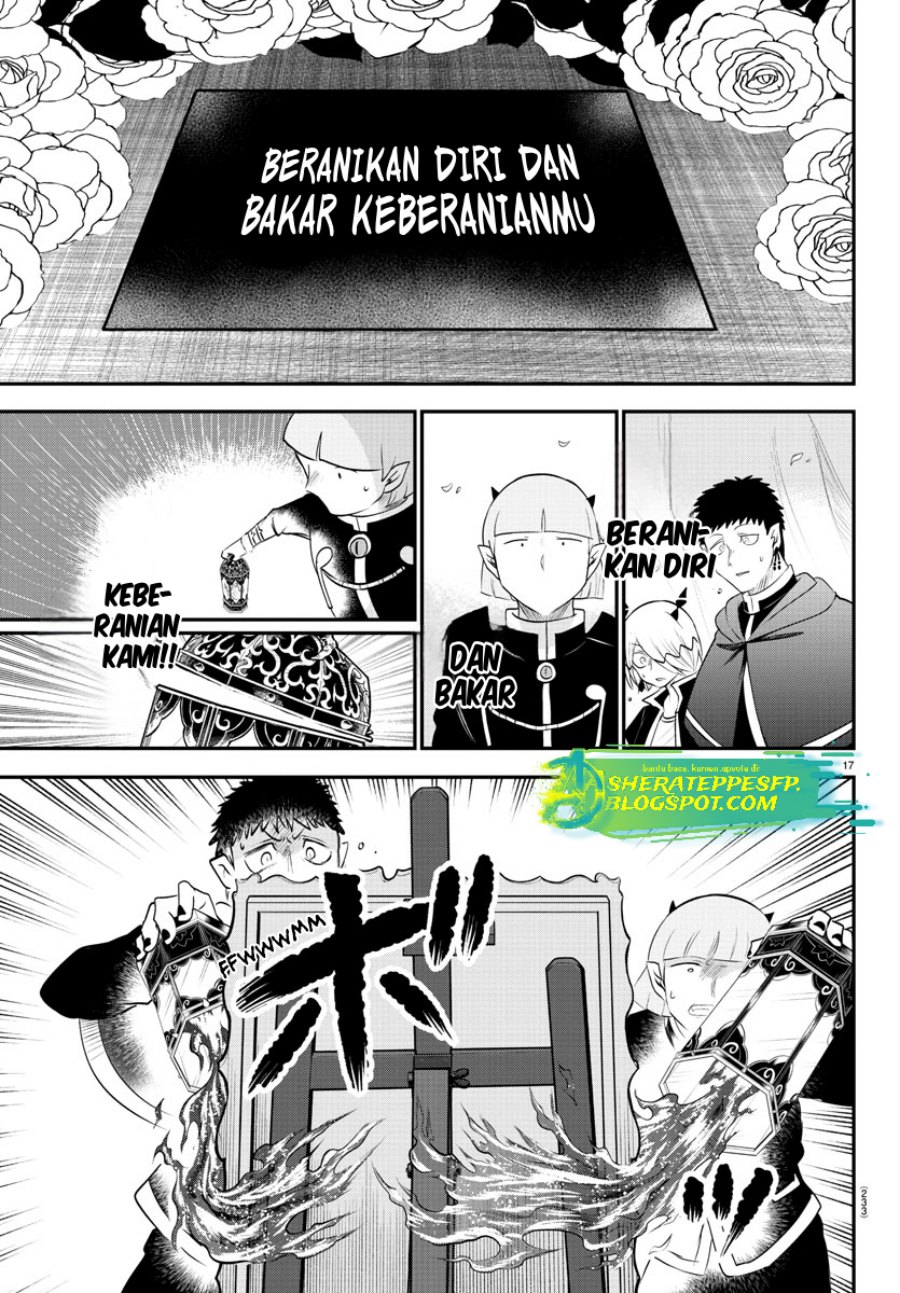 Mairimashita! Iruma-kun