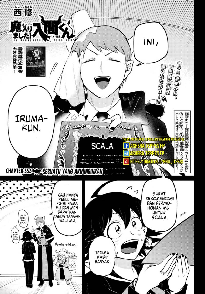 Mairimashita! Iruma-kun