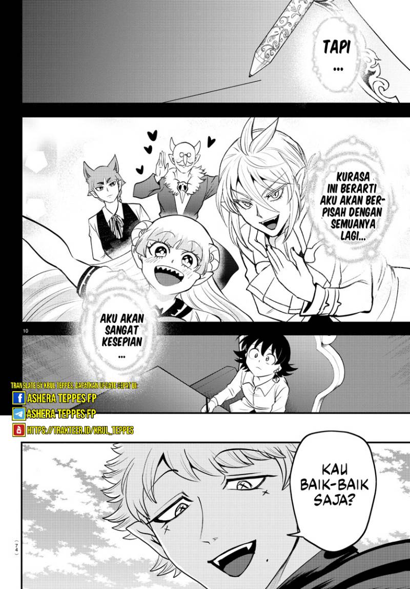 Mairimashita! Iruma-kun