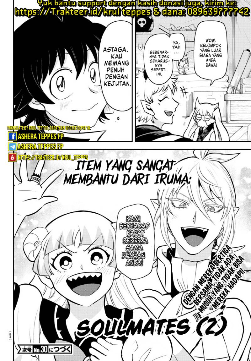 Mairimashita! Iruma-kun