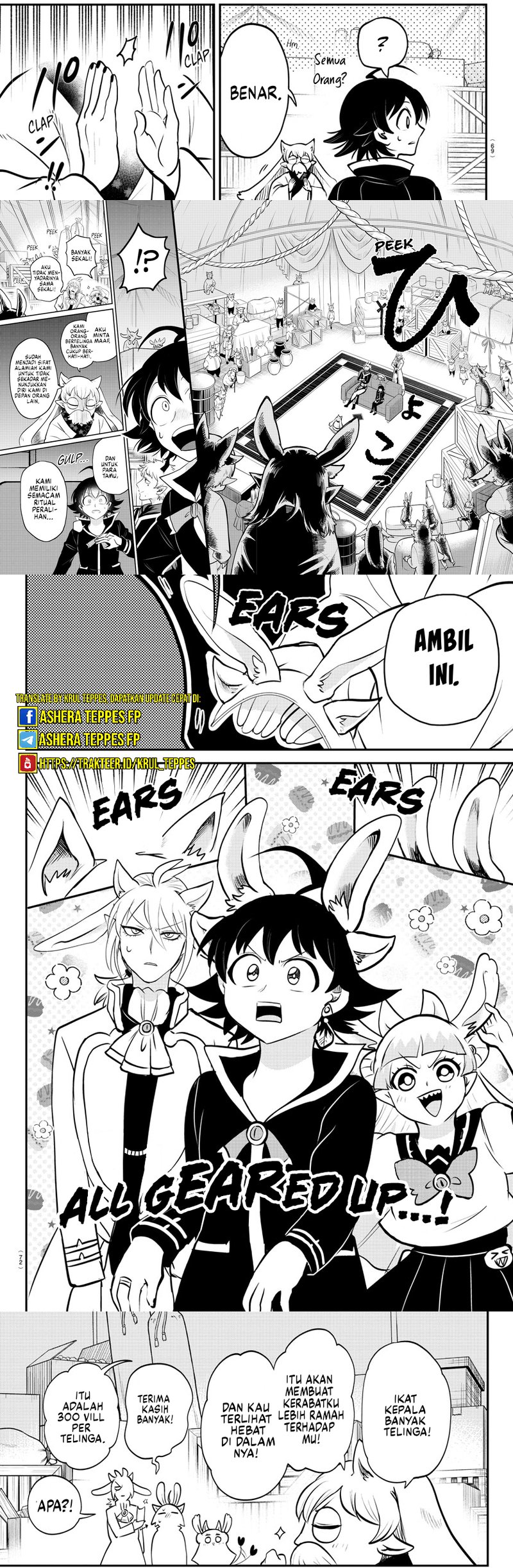Mairimashita! Iruma-kun