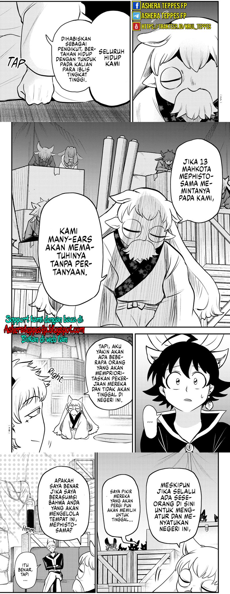 Mairimashita! Iruma-kun