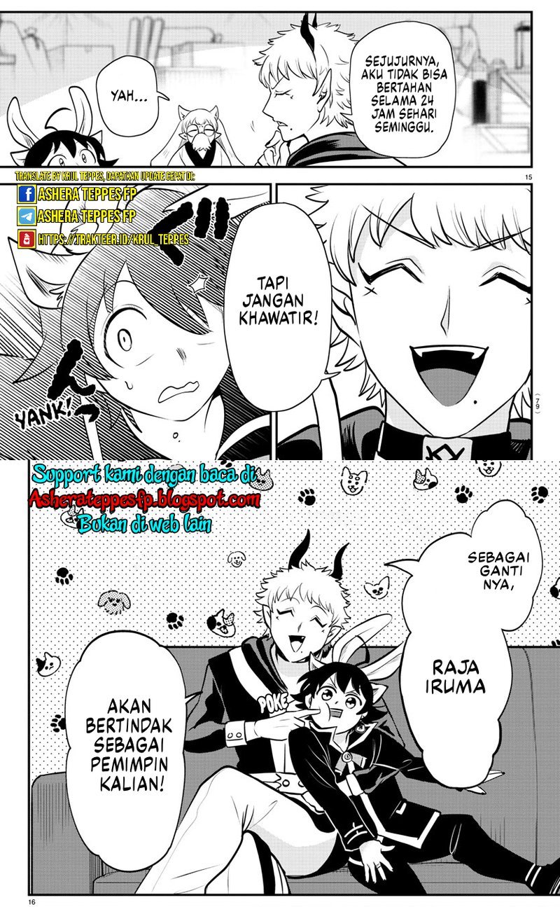 Mairimashita! Iruma-kun