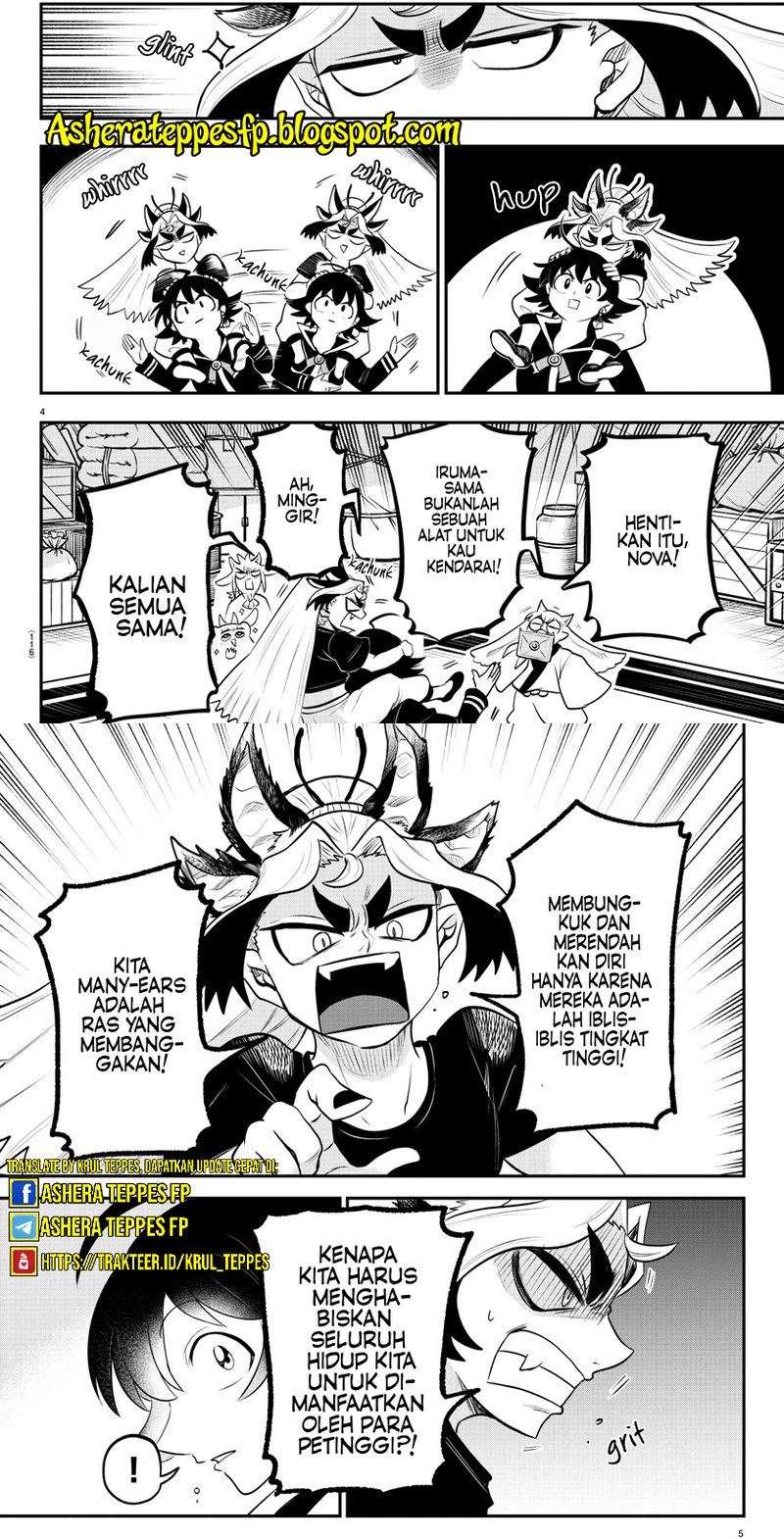 Mairimashita! Iruma-kun
