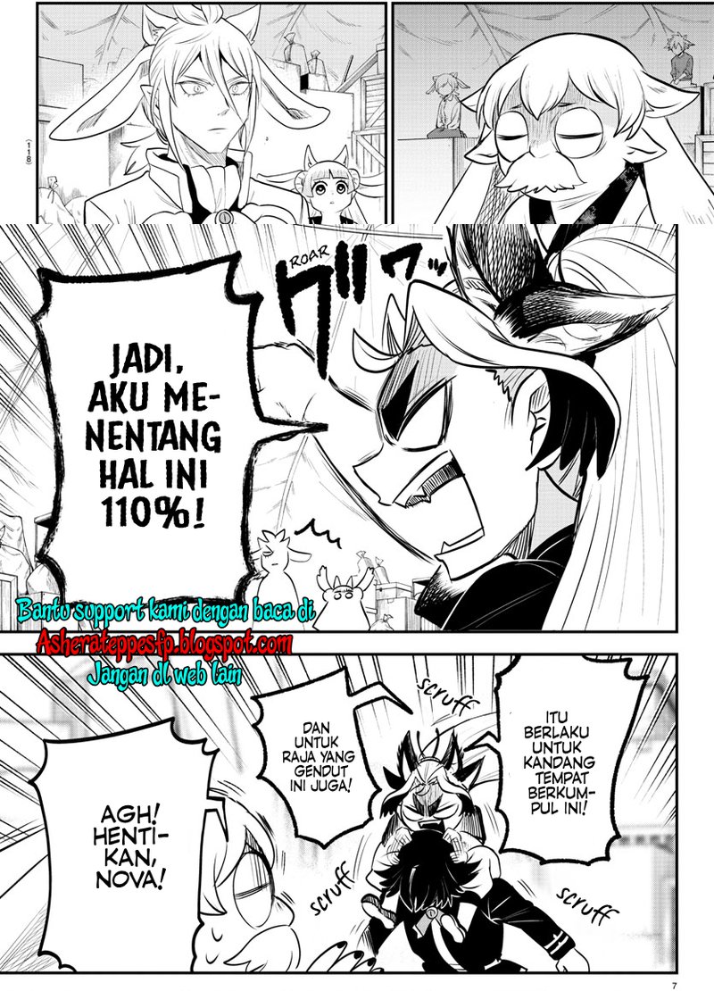 Mairimashita! Iruma-kun